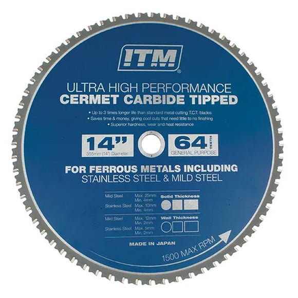 CUTTING BLADE TCT 350MM x 64T 