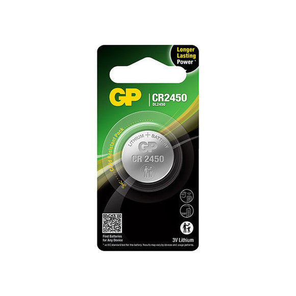 BATTERY BUTTON CR2450